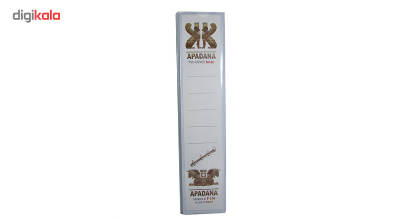 کلاسور کاوردار 4 حلقه سایز 7/5 آپادانا مدلP-104