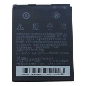 باتری موبایل مدل BM60100 مناسب برای گوشی اچ تی سی Desire 500