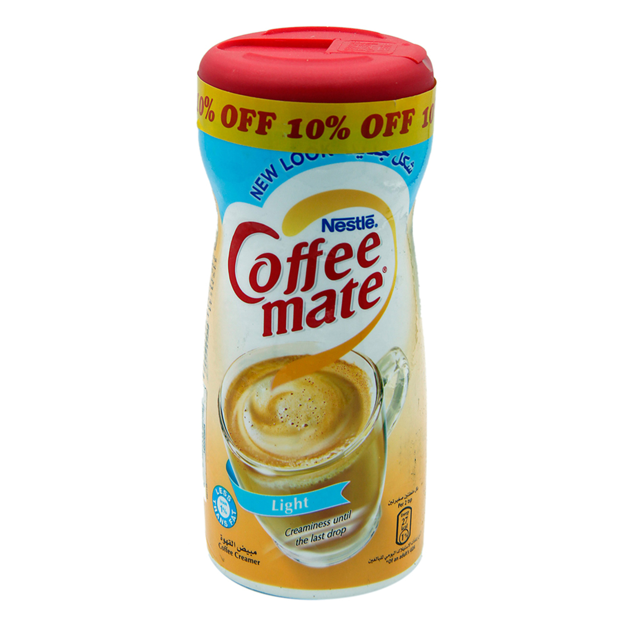 کافی میت لایت نستله مقدار 400 گرم