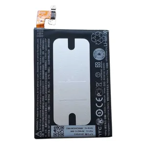 باتری موبایل مدل BO58100 مناسب برای گوشی اچ تی سی Desire One Mini - M4