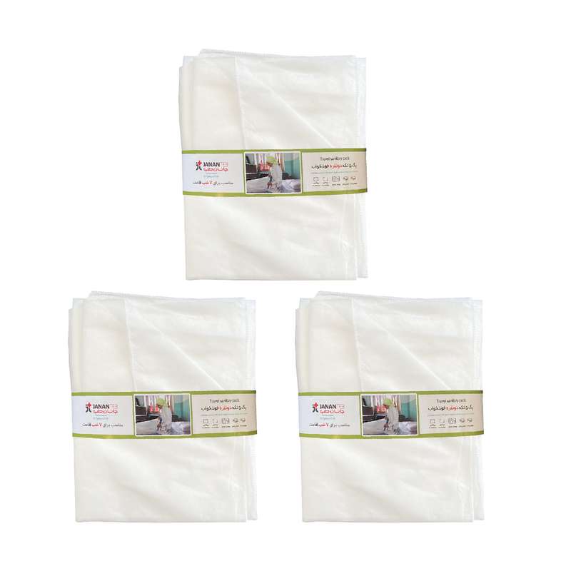 سرویس ملحفه یکبار مصرف جانان طب مدل دونفره مسافرتی پنج تکه مجموعه 3 عددی