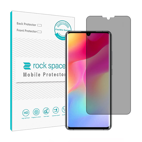 محافظ صفحه نمایش پرایوسی راک اسپیس مدل HyPRV مناسب برای گوشی موبایل شیائومی Mi Note 10 Lite