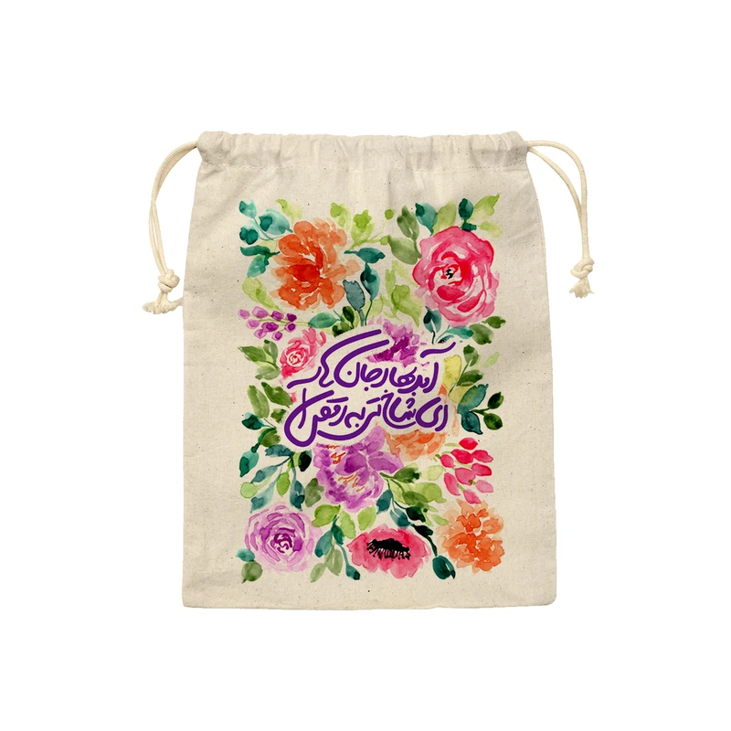 کیسه نان و سبزی ترمه طراحان ایده مدل بهار جان ها کد trm206 - M