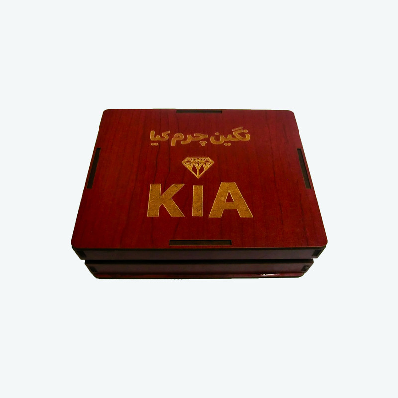 نیم ست چرم کیا مدل اسفند کد 310