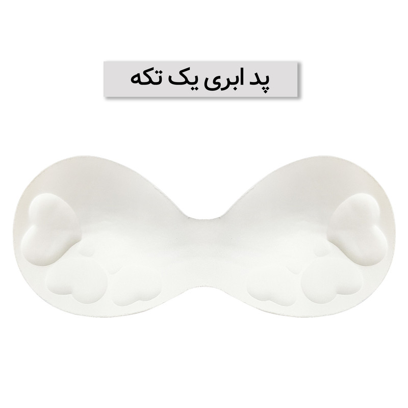 ست نیم تنه و شورت ورزشی زنانه ماییلدا مدل 3778 رنگ مشکی