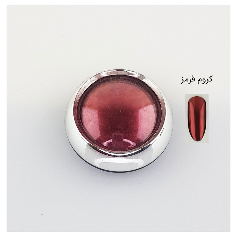 پودر لاک ناخن مدل AR-PC19