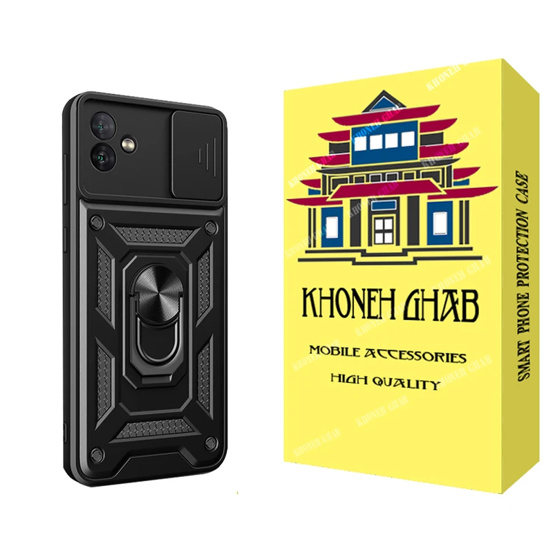  کاور خونه قاب مدل بتمنی مناسب برای گوشی موبایل سامسونگ Galaxy A04e