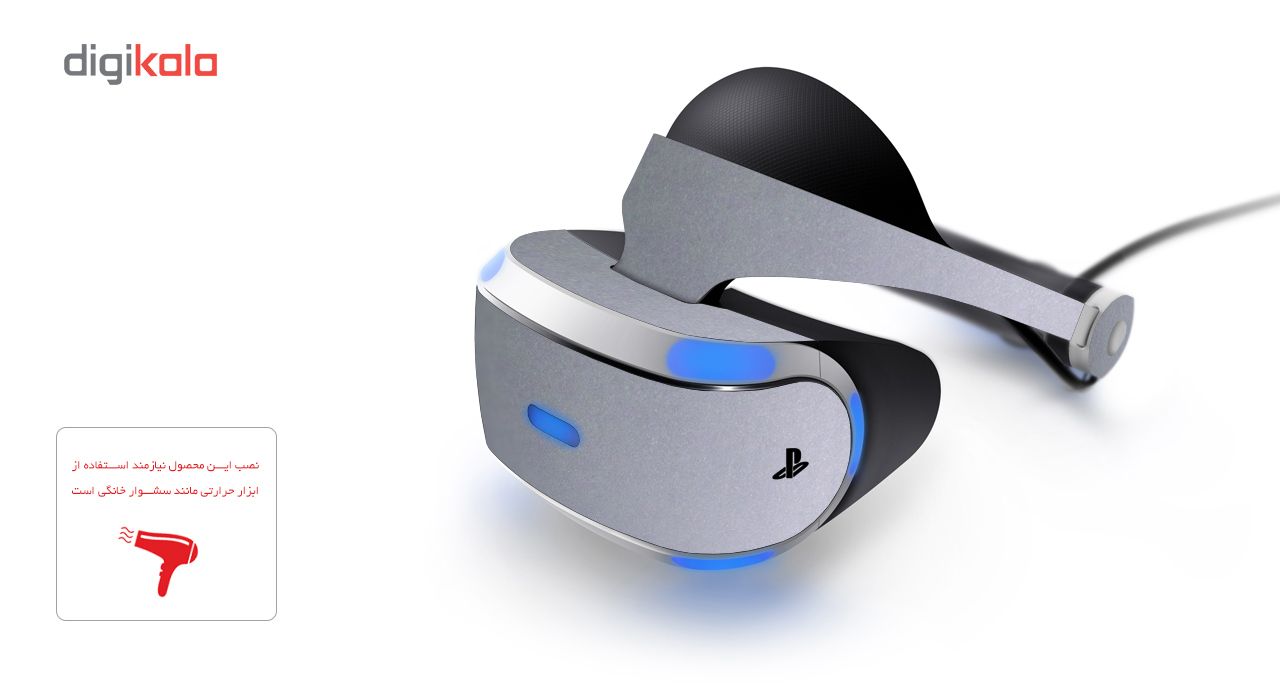 برچسب رنگ Silver-matte ماهوت مناسب برای عینک واقعیت مجازیPlayStation VR