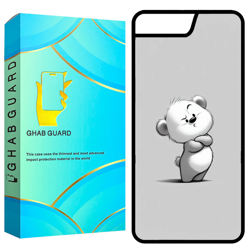 کاور قاب گارد طرح خرس مدل GCHP7 مناسب برای گوشی موبایل اپل iPhone 7 / 8 / SE 2020 / SE 2022
