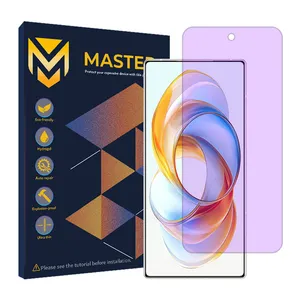 Master Eye Care model anti-purple screen protector suitable for ZTE nubia Z70 Ultra mobile phone
