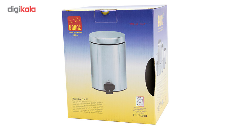 سطل زباله پدالی بهاز کالا مدل T.S-500 ظرفیت 3 لیتری