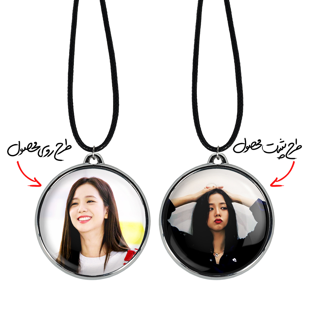 گردنبند خندالو مدل جیسو بلک پینک کد 1420814209