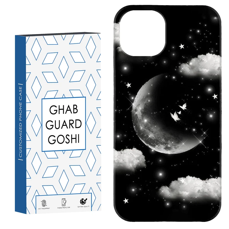 کاور قاب گارد گوشی طرح ابر و ماه کد Dimo-435 مناسب برای گوشی موبایل اپل iPhone 13 / 14