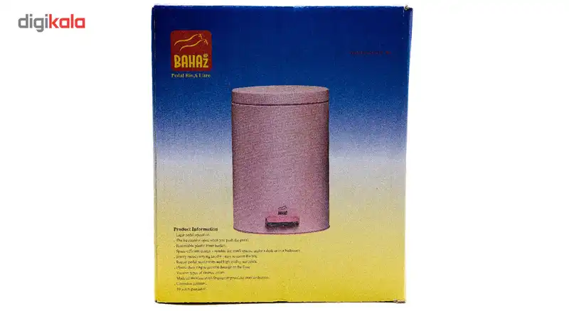 سطل زباله پدالی بهاز کالا مدل T.A-504 ظرفیت 6 لیتری