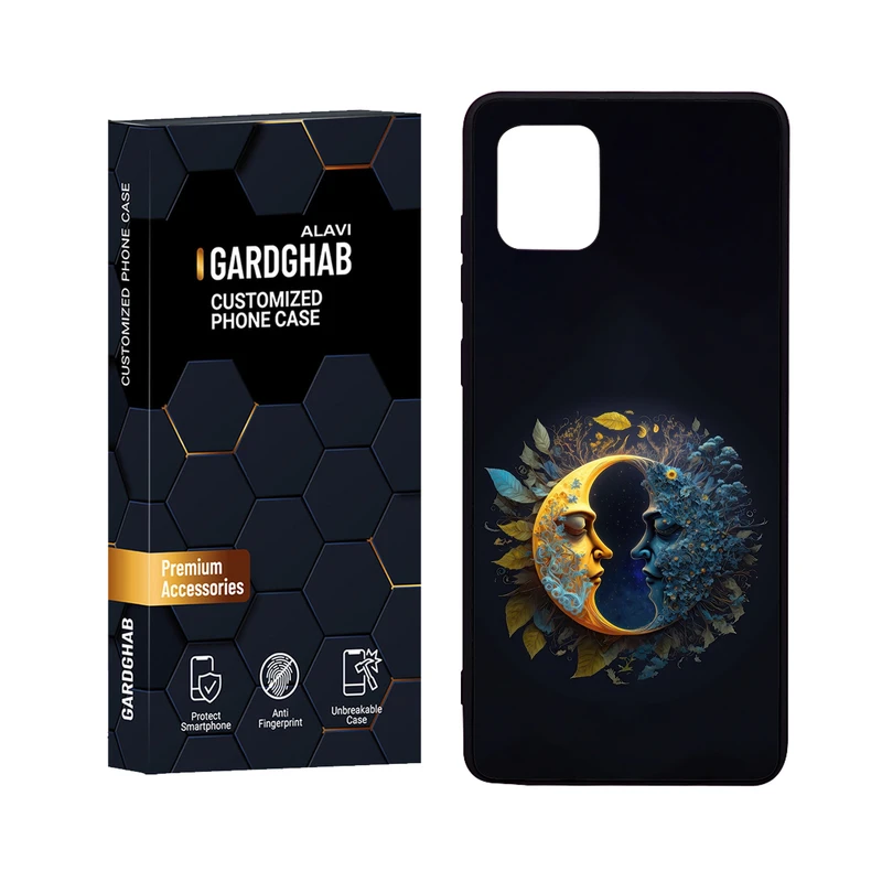 کاور گارد قاب علوی مدل Glass مناسب برای گوشی موبایل سامسونگ Galaxy A81