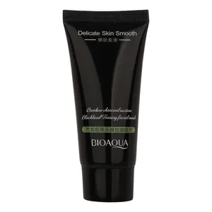 ماسک صورت بی آکوا مدل ذغال مناسب برای انواع پوست وزن 60 گرم