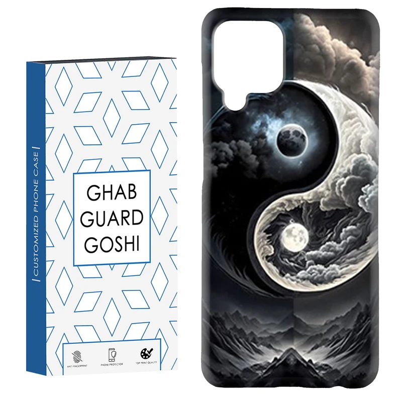 کاور قاب گارد گوشی طرح یینگ یانگ کد Dimo-598 مناسب برای گوشی موبایل سامسونگ Galaxy A12 / Galaxy M12