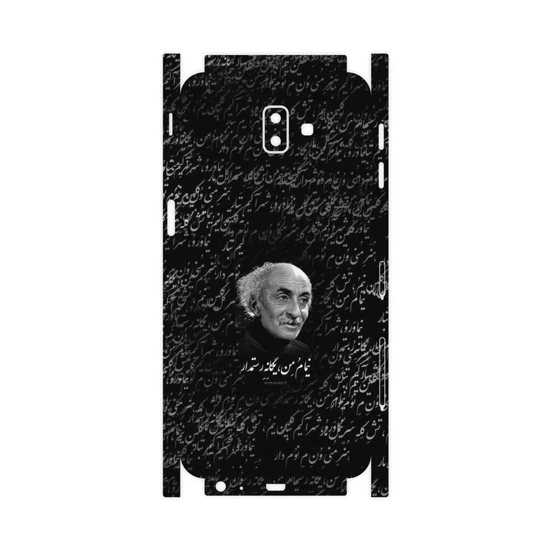 برچسب پوششی ماهوت مدل Nima Yooshij-FullSkin مناسب برای گوشی موبایل سامسونگ Galaxy J6 Plus