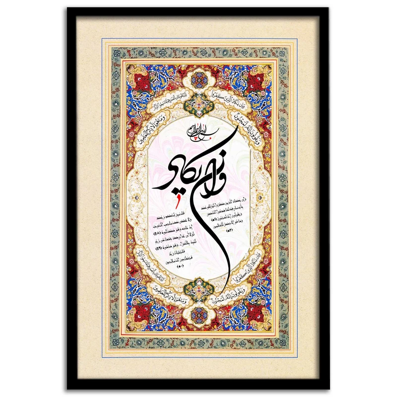 تابلو نوری بکلیت طرح و ان یکاد مدل لایت باکس B33