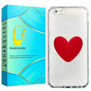 Ghab Guard KPSDH Cover for Apple iPhone 6 / iPhone 6s