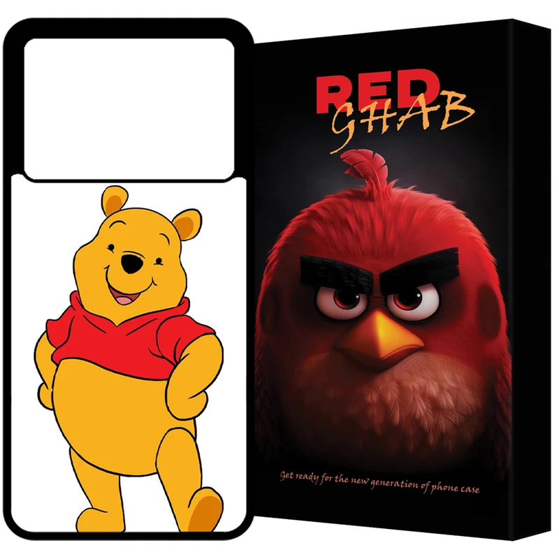 کاور رد قاب مدل RCHAPK60 مناسب برای گوشی موبایل شیائومی Poco X6 Pro