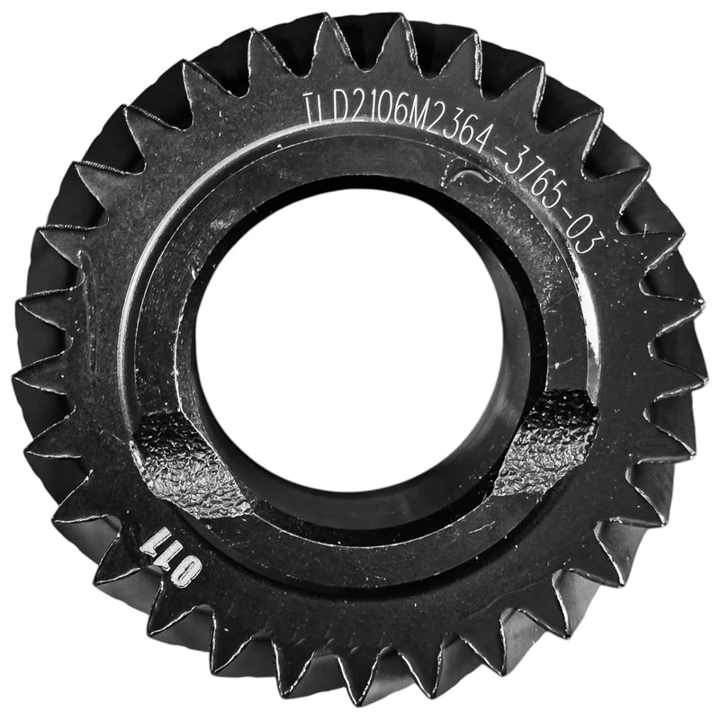 دنده 5 ثانویه گیربکس بست یدک مدل 001133 مناسب برای وانت پراید 151