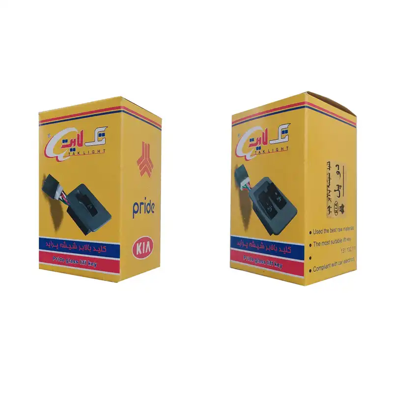 کلید شیشه بالابر تک لایت مناسب برای پراید صبا بسته 2 عددی