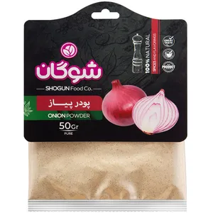 پودر پیاز شوگان - 50 گرم 