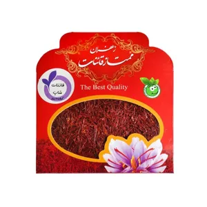 زعفران نگین قائنات شاپ - 1 مثقال بسته 2 عددی