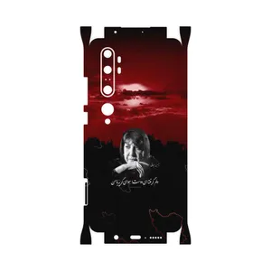 MAHOOT Simin Behbehani-FullSkin Cover Sticker for Xiaomi Mi Note 10 Pro