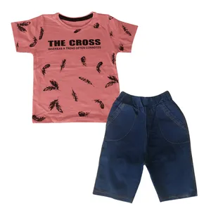 ست تی شرت و شلوارک بچگانه مدل H58