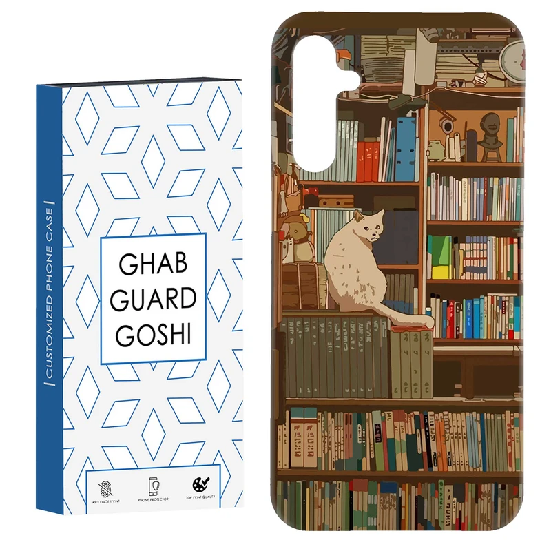 کاور قاب گارد گوشی طرح کتابخانه گربه  کد Dimo-661 مناسب برای گوشی موبایل سامسونگ Galaxy A14