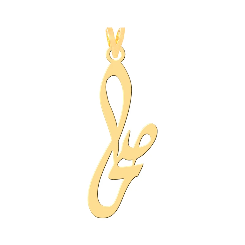 آویز گردنبند طلا 18 عیار زنانه کرابو طرح صحرا مدل Kr31034