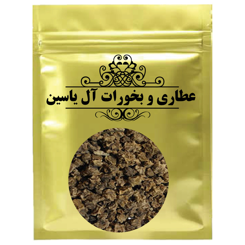 دمنوش تخم چغندر آل یاسین - 75 گرم
