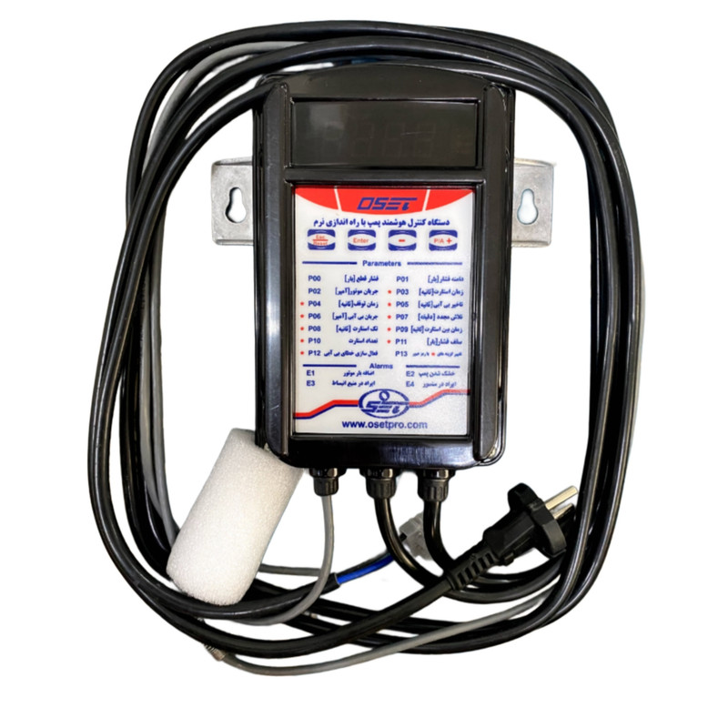 کلید کنترل اتوماتیک پمپ اوست مدل set