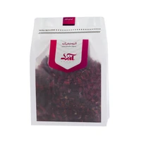 ANID چای ترش صادر کرد - 125 گرم