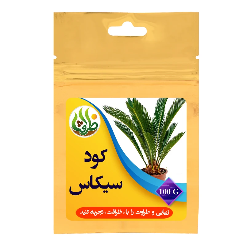 کود کامل تقویتی سیکاس ظرافت مدل KO21340 وزن 100 گرم