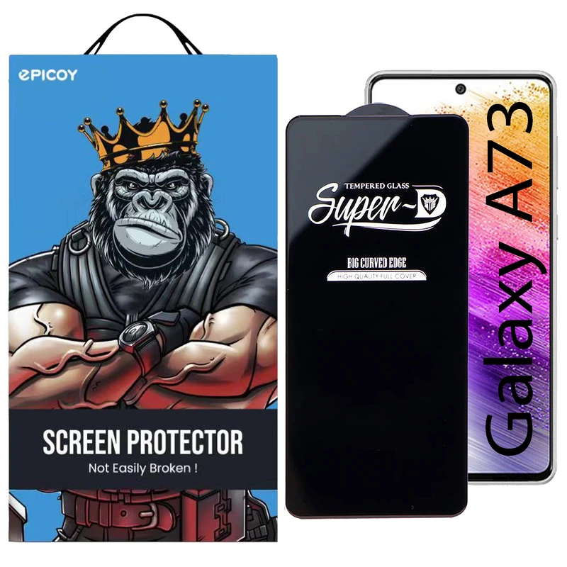 محافظ صفحه نمایش اپیکوی مدل Super 5D مناسب برای گوشی موبایل  سامسونگ  Galaxy A73 5G
