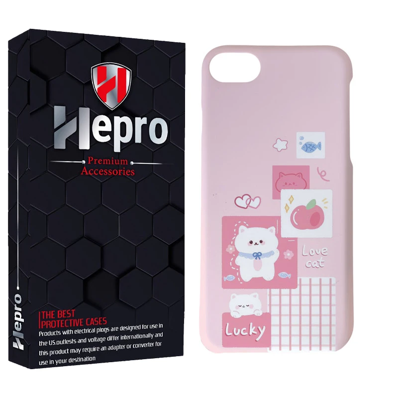 کاور هپرو مدل MC مناسب برای گوشی موبایل اپل IPHONE 7 / 8