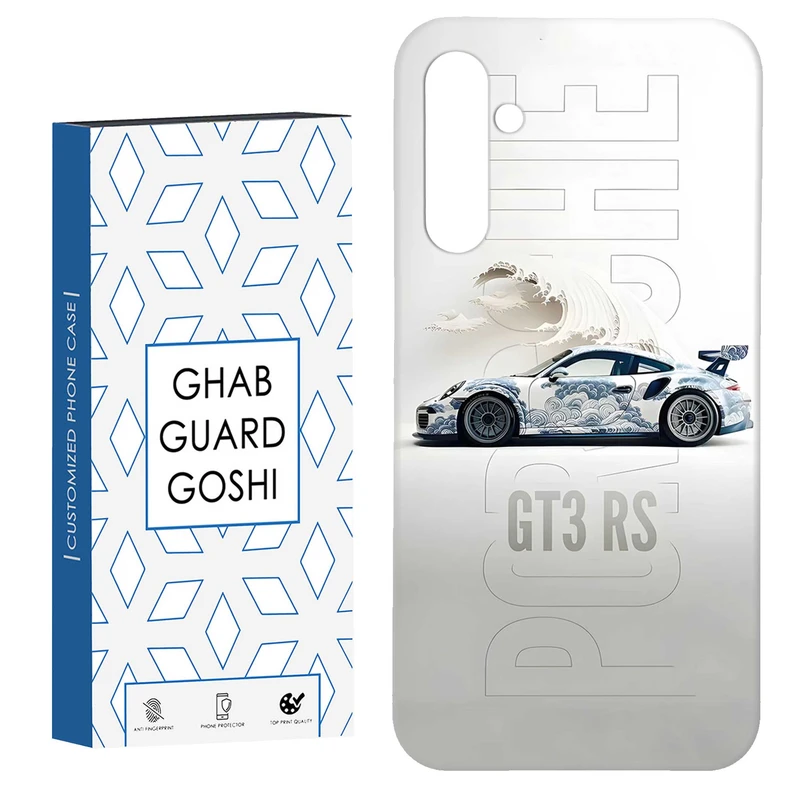 کاور قاب گارد گوشی طرح ماشین کد Dimo-794 مناسب برای گوشی موبایل سامسونگ Galaxy S23 Fe