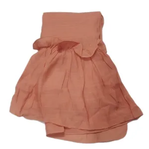 شال زنانه مدل دامنی