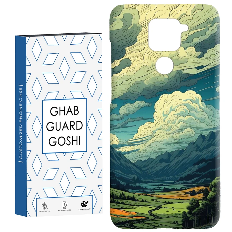 کاور قاب گارد گوشی طرح منظره کد Dimo-172 مناسب برای گوشی موبایل شیائومی Redmi Note 9 