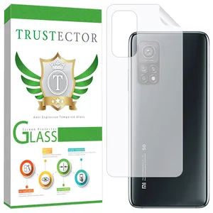 Trustector TNMB Nano Back Protector For Xiaomi Mi 10T 5G / Mi 10T Pro 5G / Redmi K30S