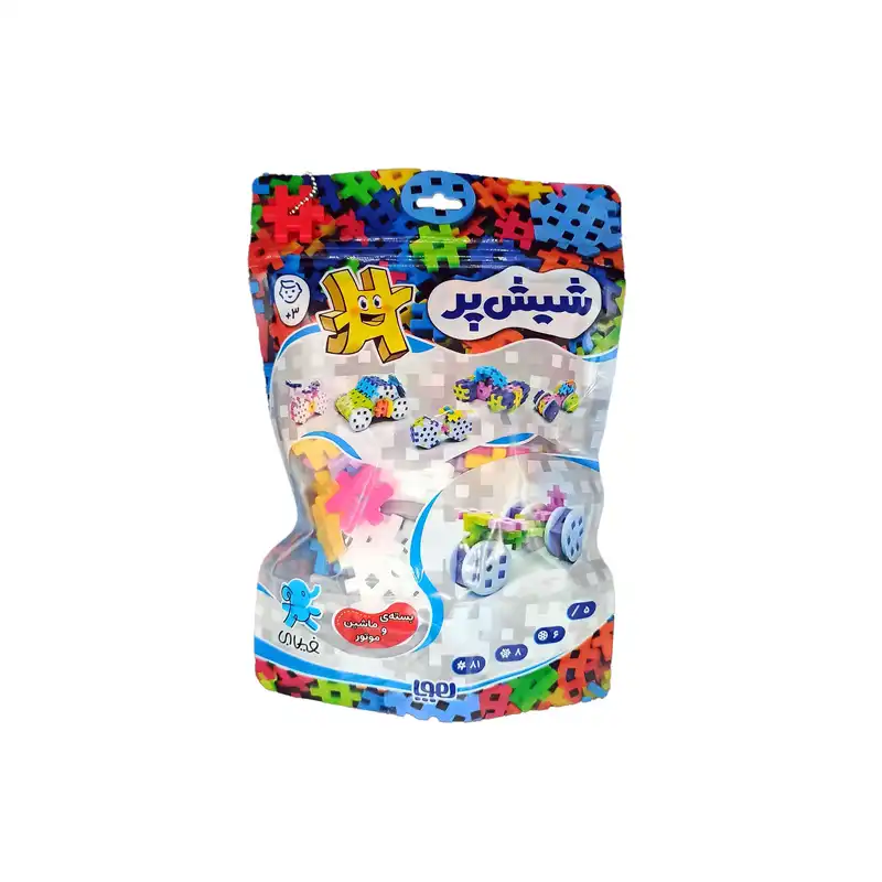 ساختنی هوپا مدل شش پر بسته کوچک