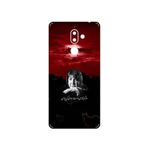 MAHOOT Simin Behbehani Cover Sticker for Nokia 7 Plus