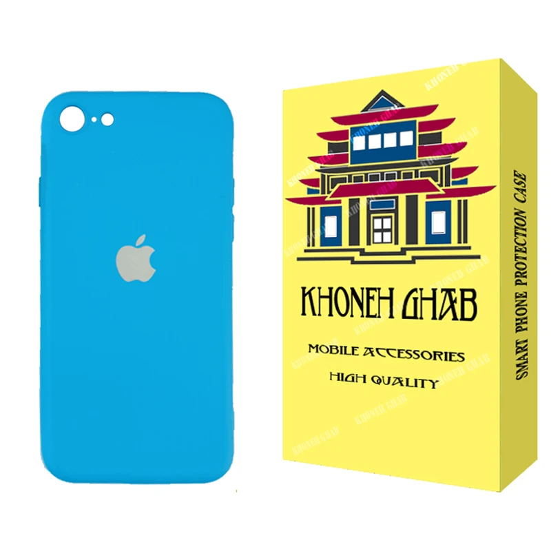 کاور خونه قاب مدل سیلیکونی مناسب برای گوشی موبایل  اپل iPhone 8