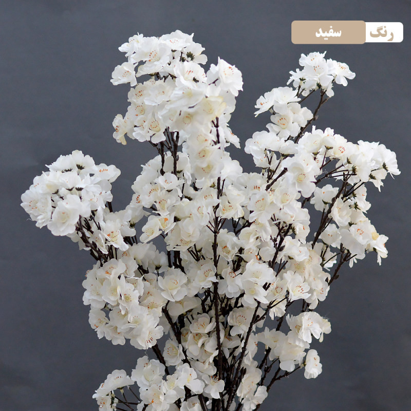 گل مصنوعی مدل شکوفه درخت هلو کد 123