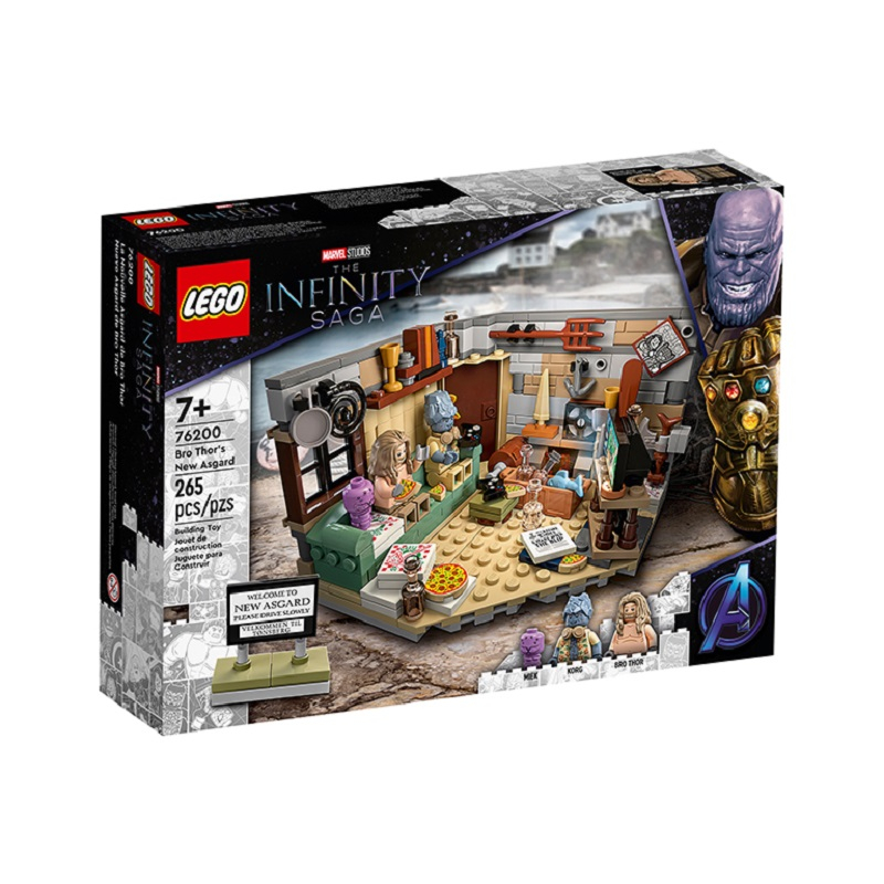 لگو سری مارول مدل Bro Thor’s New Asgard کد 76200