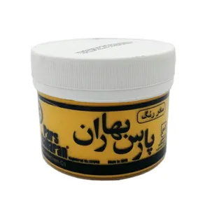 خمیر رنگ زرد پارس بهاران کد 01 وزن 500 گرم