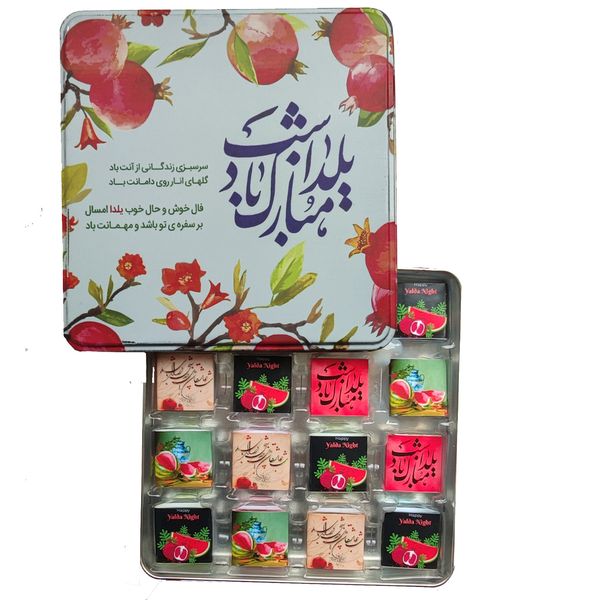 شکلات یلدا فیروزه بسته 32 عددی